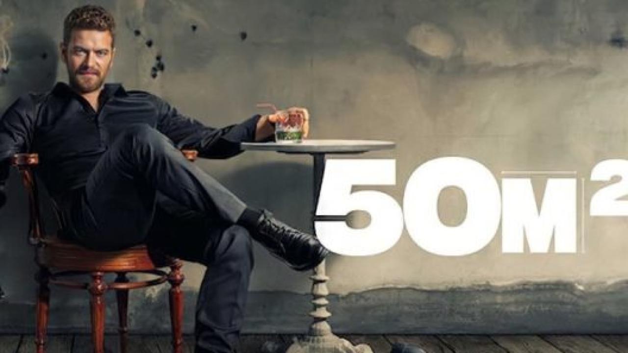 مسلسل خمسون متر مربع مدبلج