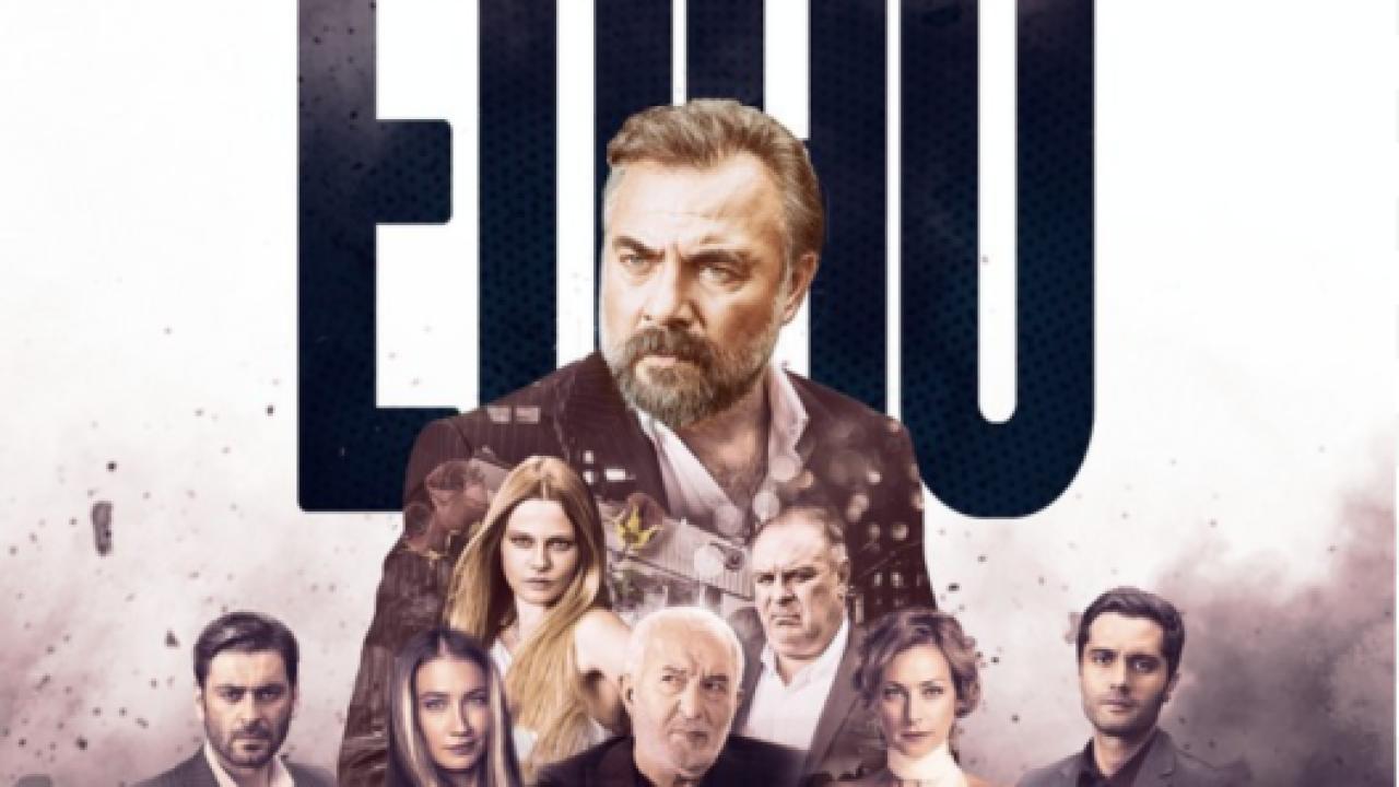 مسلسل قطاع الطرق لن يحكموا العالم 5 الموسم الخامس الحلقة 11 مترجمة