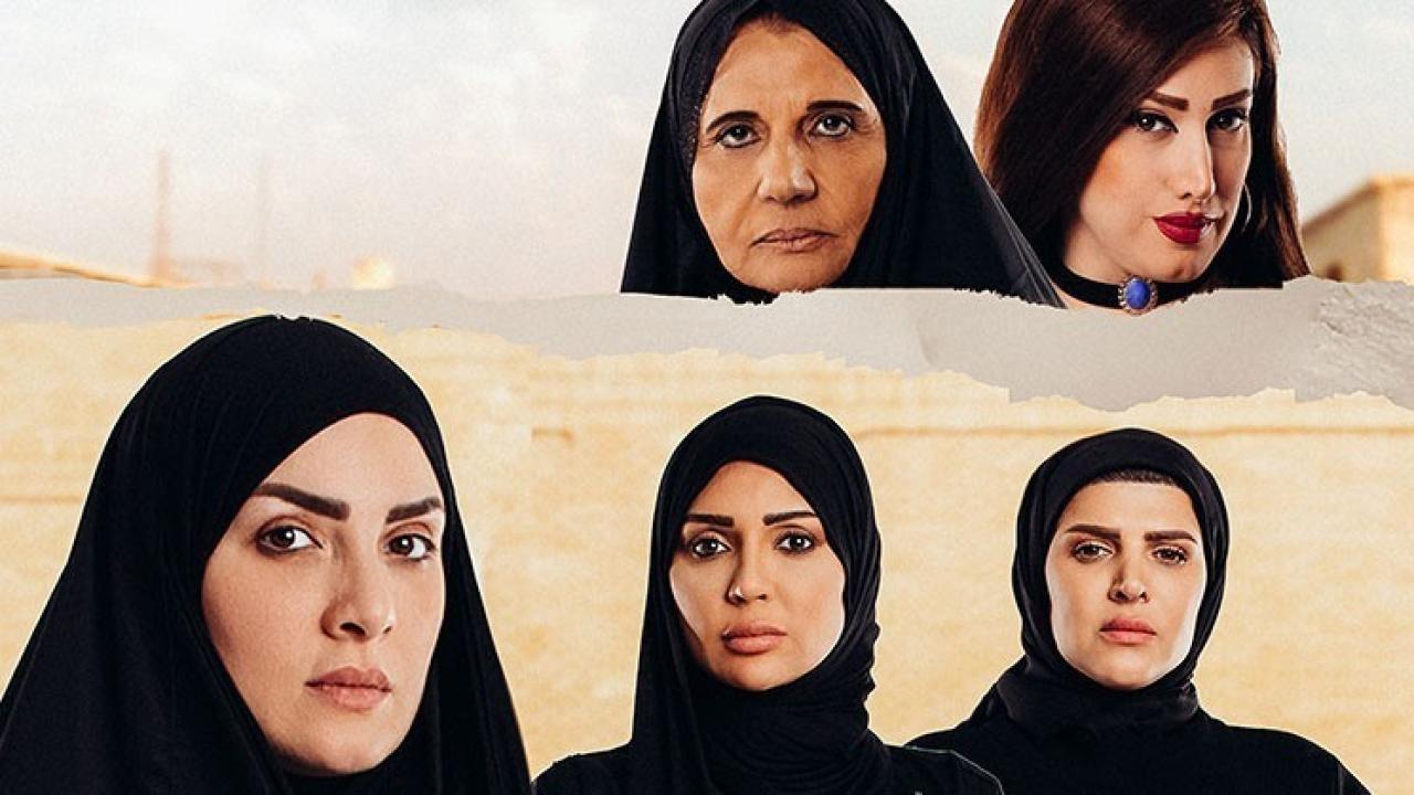 مسلسل عافك الخاطر الحلقة 25 الخامسة والعشرون