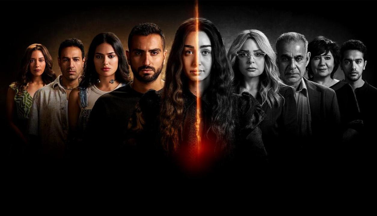 مسلسل إقامة جبرية