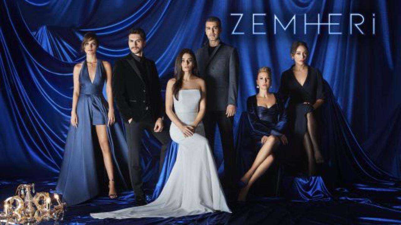 مسلسل زمهرير مترجم