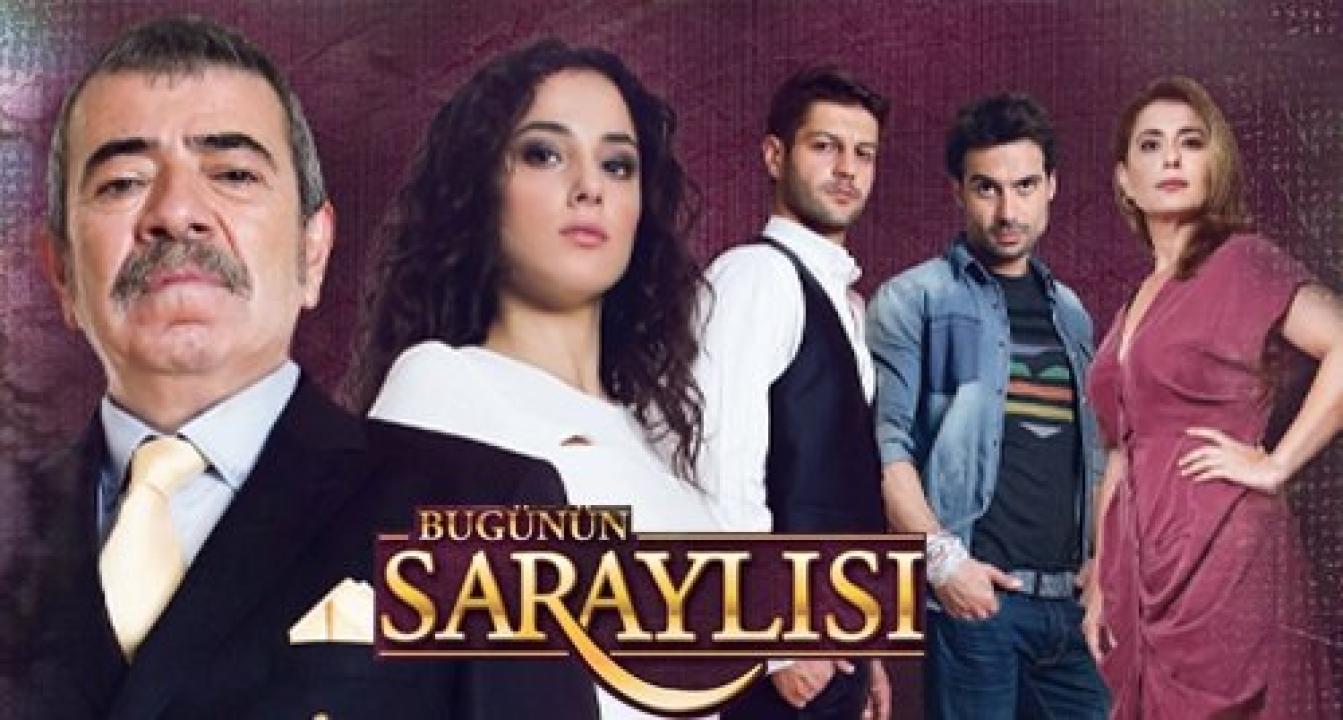 مسلسل اهل القصور الحلقة 23 مترجمة