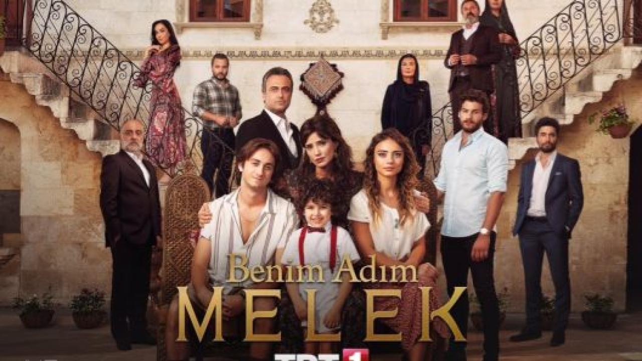 مسلسل اسمي ملك مترجم