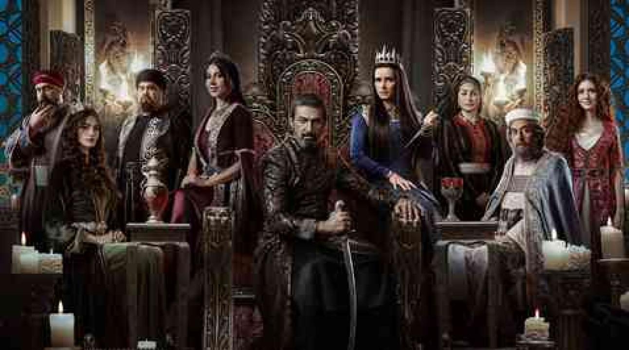 مسلسل جودر 2