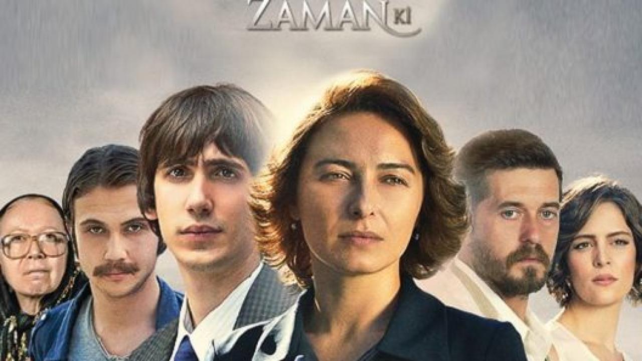 مسلسل علي مر الزمان الموسم الاول مدبلج