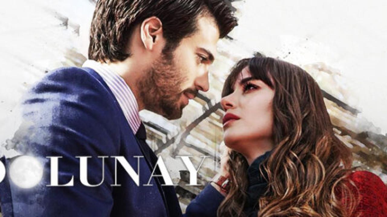 مسلسل البدر مترجم