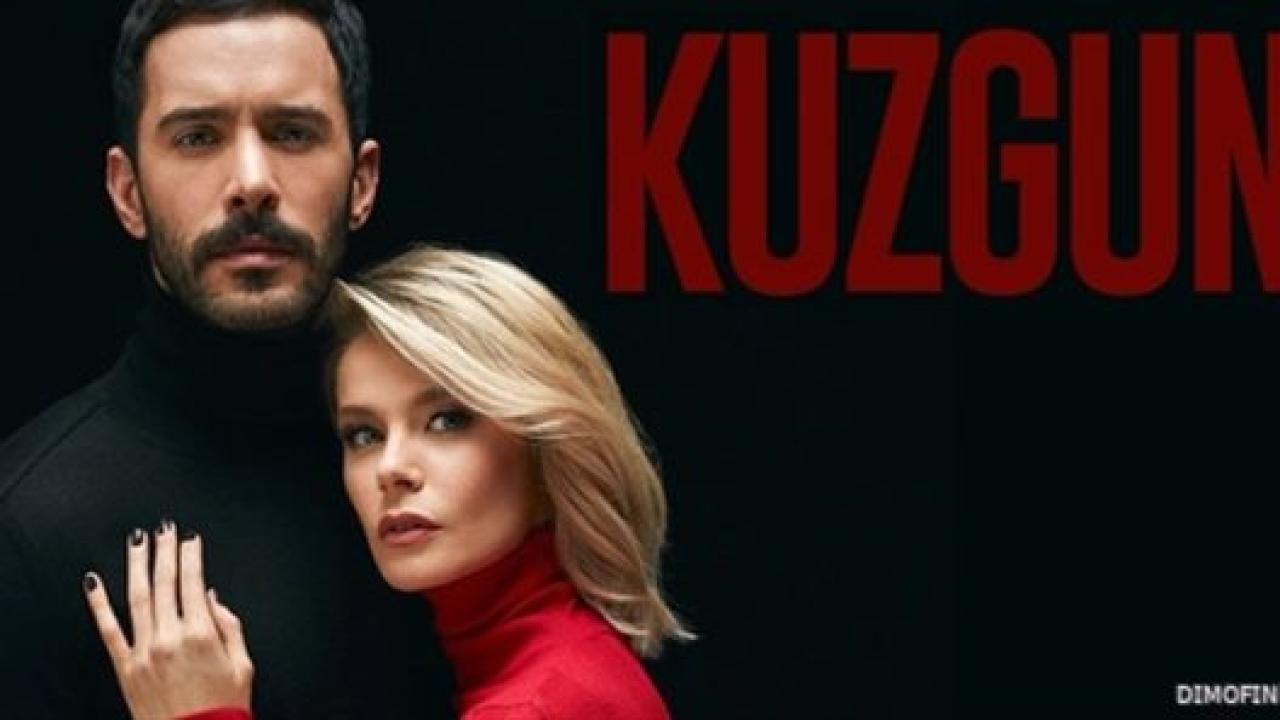 مسلسل الغراب الحلقة 7
