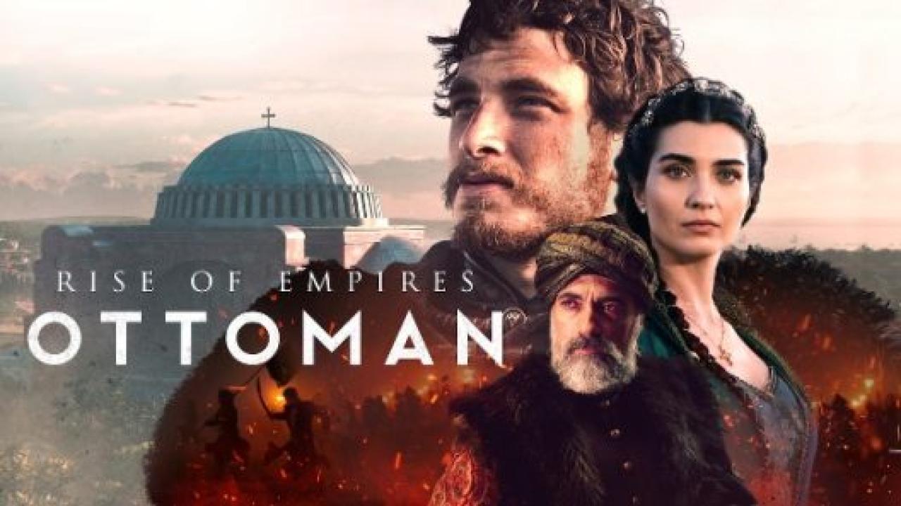 مسلسل بزوغ الامبراطورية الحلقة 6