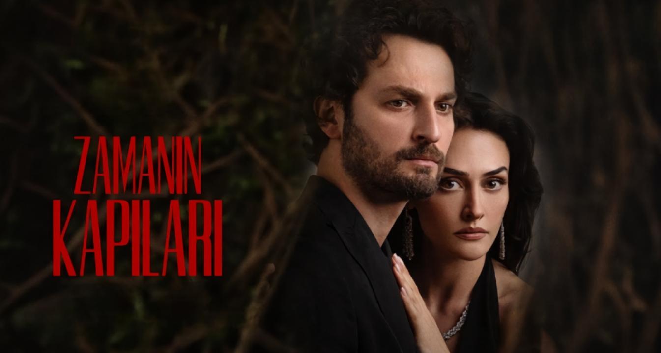 مسلسل ابواب القدر الحلقة 11 مترجمة