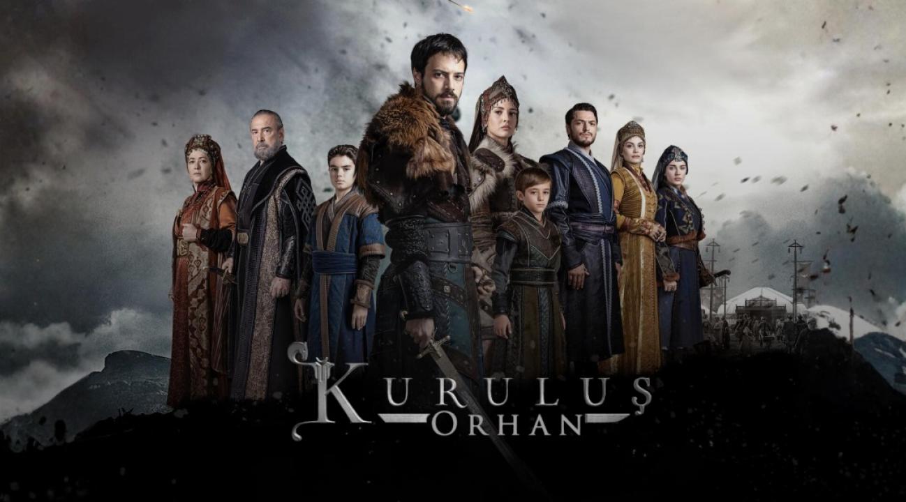 مسلسل المؤسس اورهان الحلقة 7 مترجمة