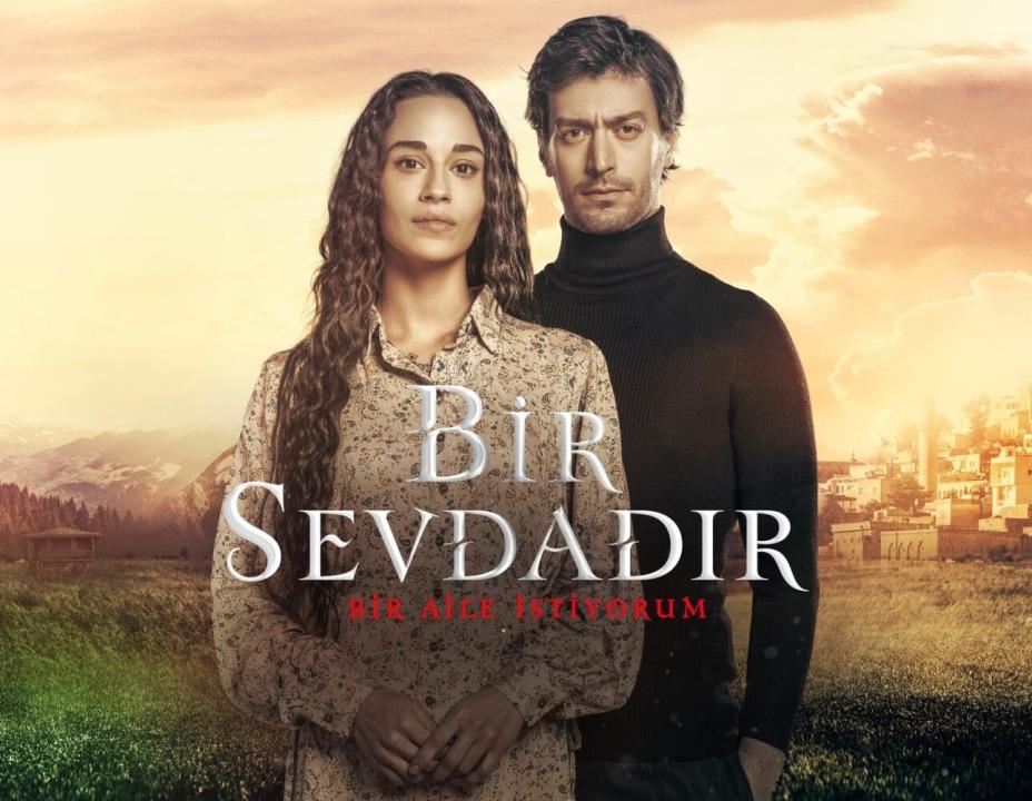 مسلسل انه حب مترجم