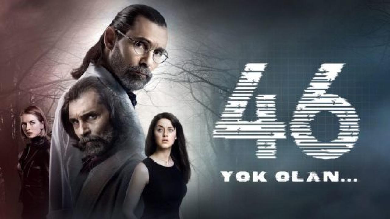 مسلسل 46 الاشتباه الحلقة 13 مترجمة والاخيرة