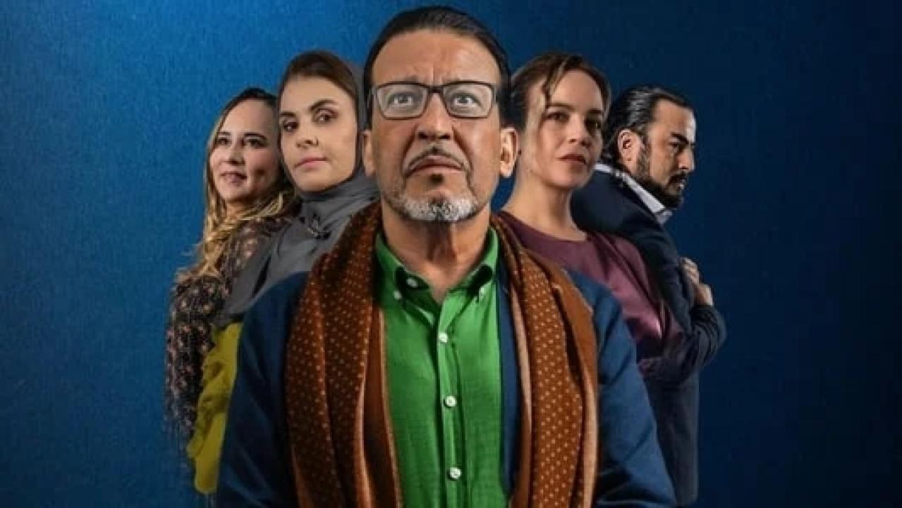 مسلسل ولاد العم  2 الحلقة 20 العشرون