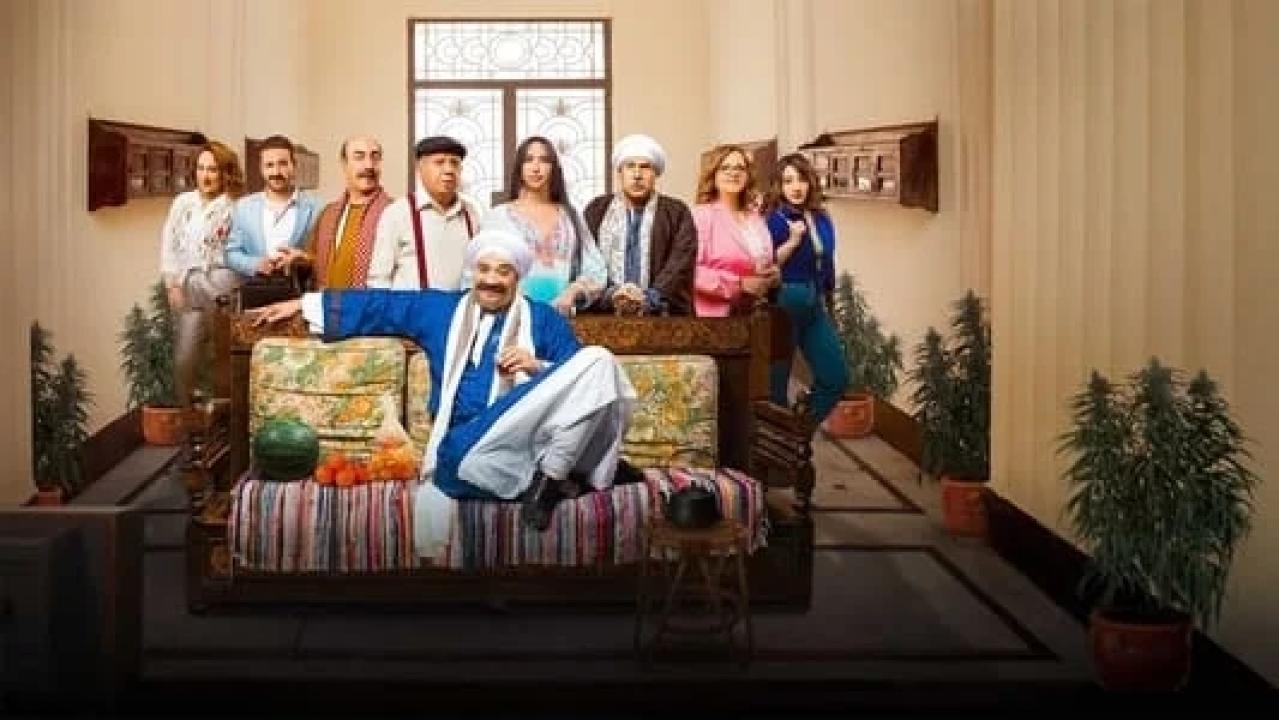 مسلسل علي باب العمارة