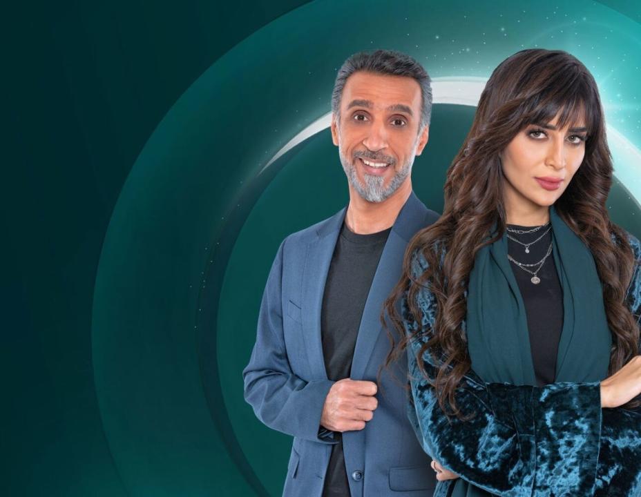 مسلسل وطن عمري