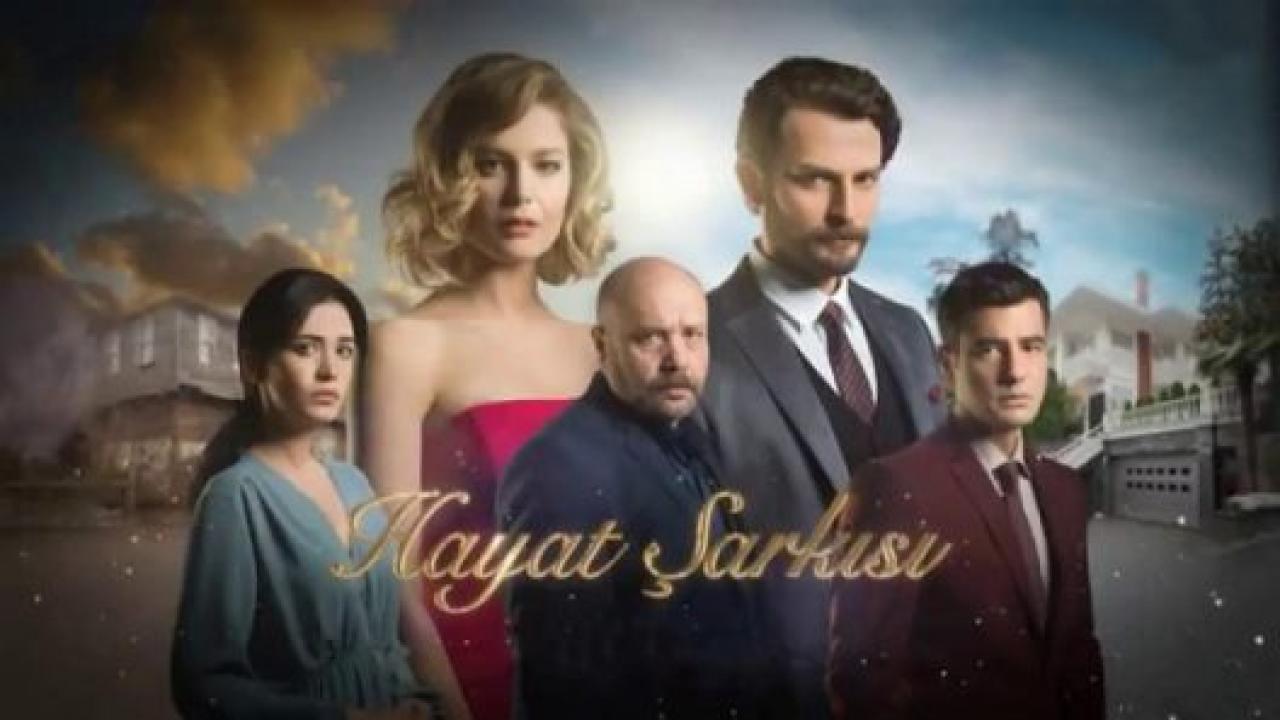 مسلسل اغنية الحياة الحلقة 13 مترجمة
