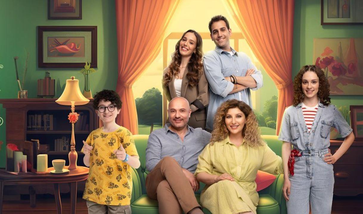 مسلسل فرحة حياتي مترجم