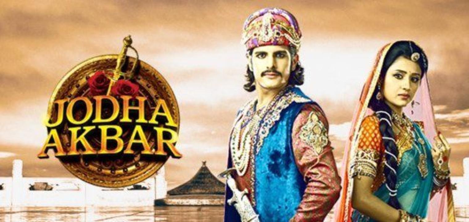 مسلسل جودا اكبر الموسم الاول مدبلج
