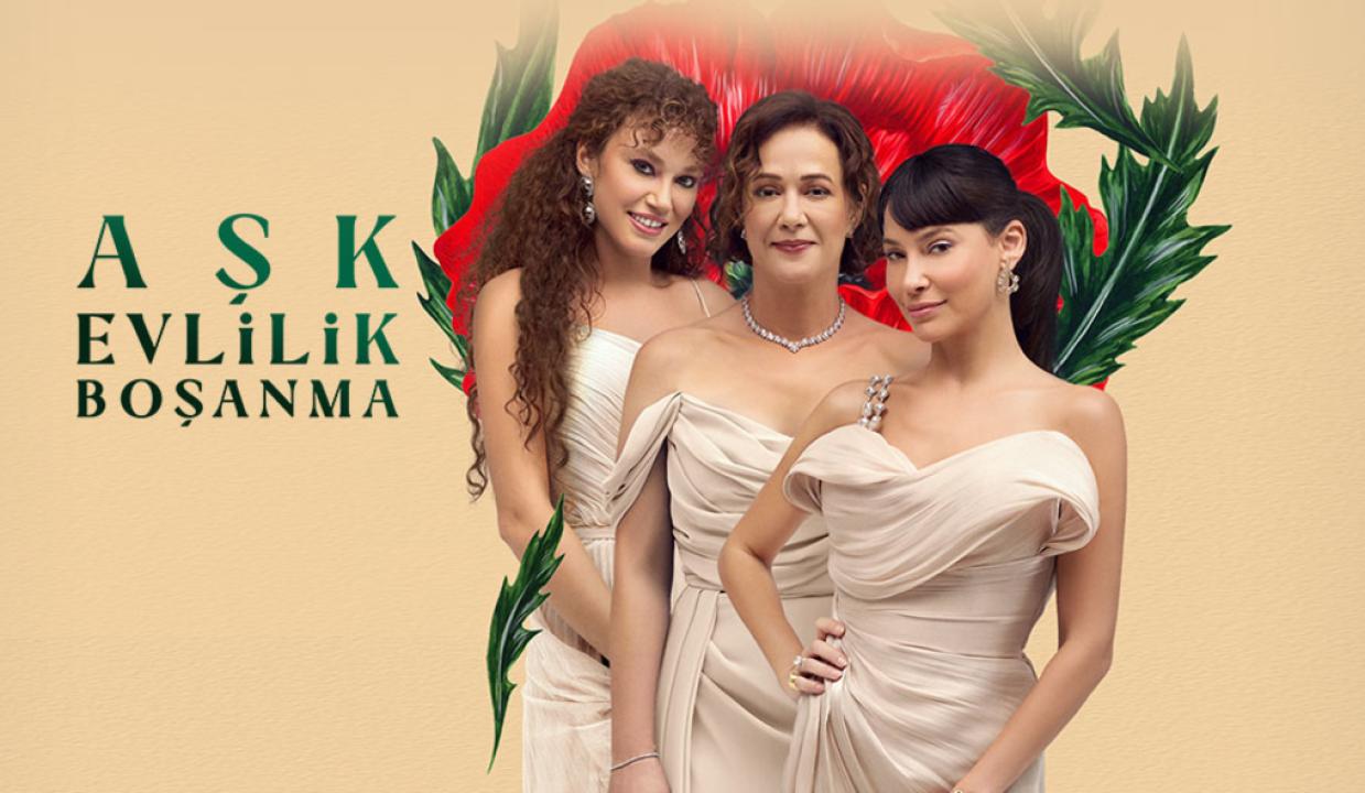 مسلسل حب زواج طلاق الموسم الاول مترجم