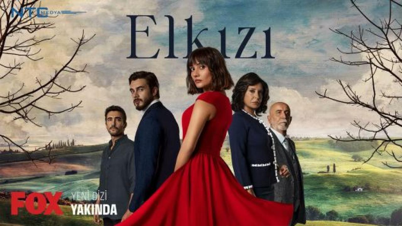 مسلسل الكنة مترجم