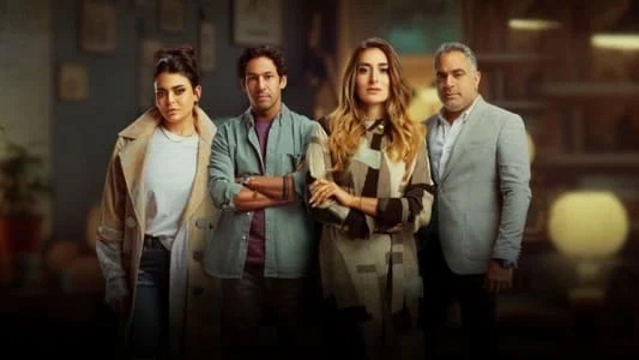 مسلسل الهرشة السابعة الحلقة 7 السابعة