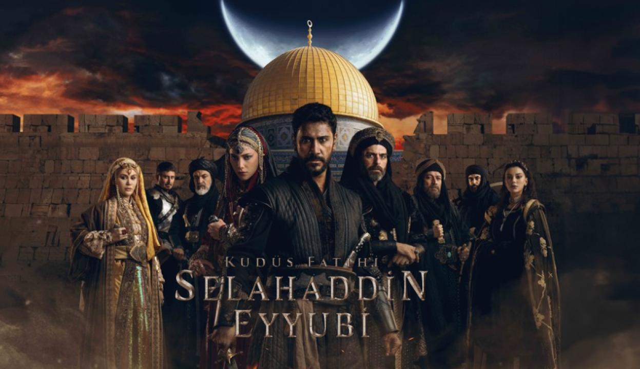 مسلسل فاتح القدس صلاح الدين الايوبي مترجم