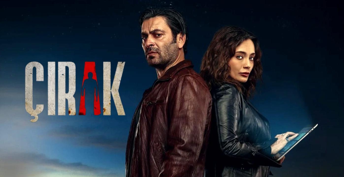 مسلسل المتدرب الموسم الاول مترجم