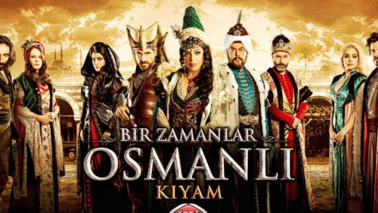 مسلسل ارض العثمانيين مدبلج