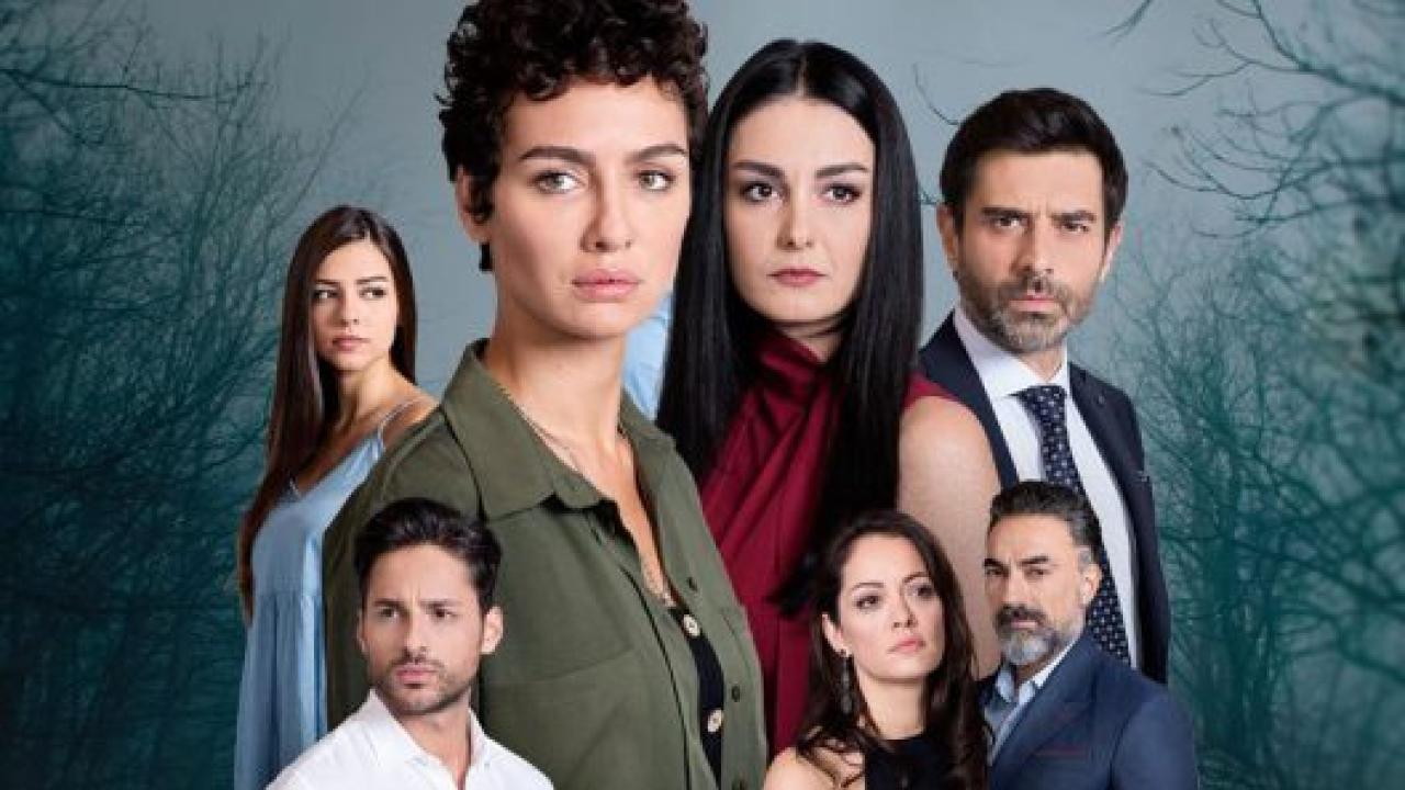 مسلسل لا تبكي يا امي مترجم
