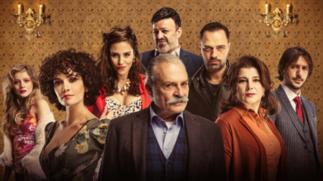 مسلسل السيد شريف مترجم