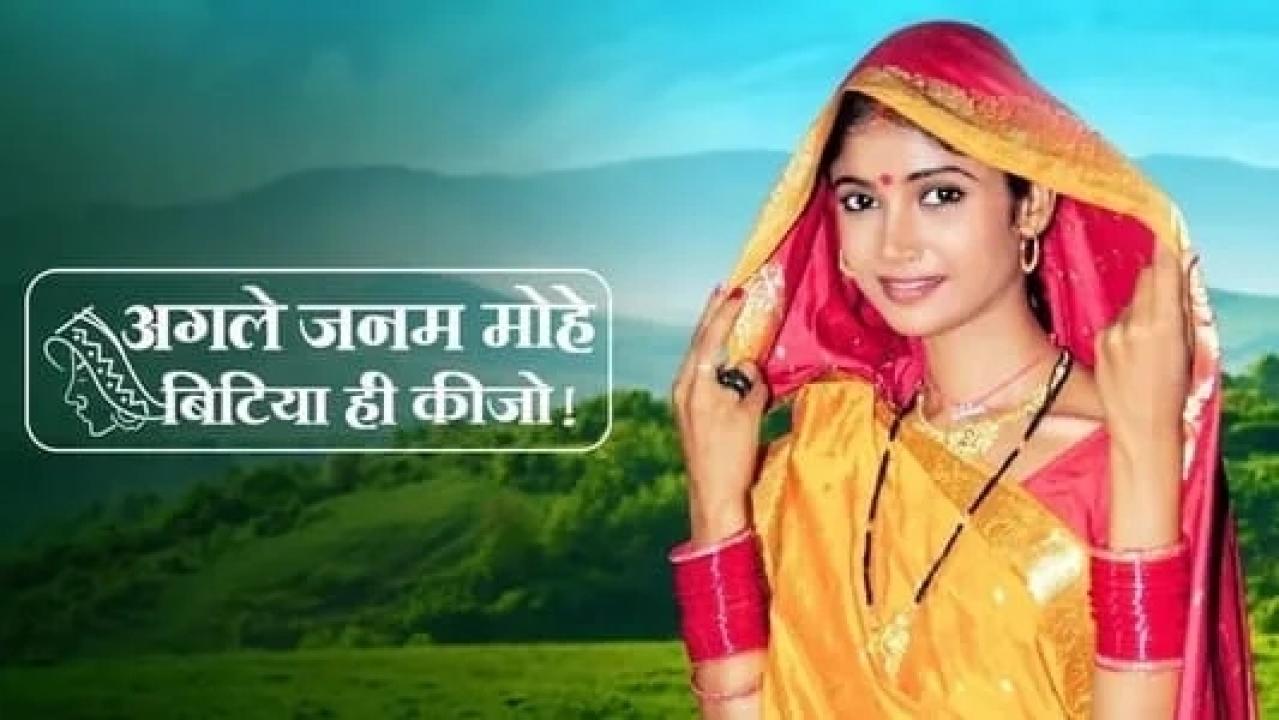 مسلسل لالي 1 الحلقة 66 مدبلجة