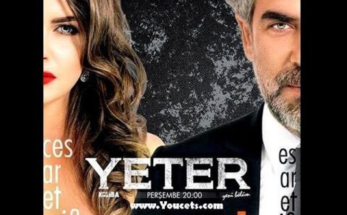 مسلسل يكفي الحلقة 40 مترجمة والاخيرة