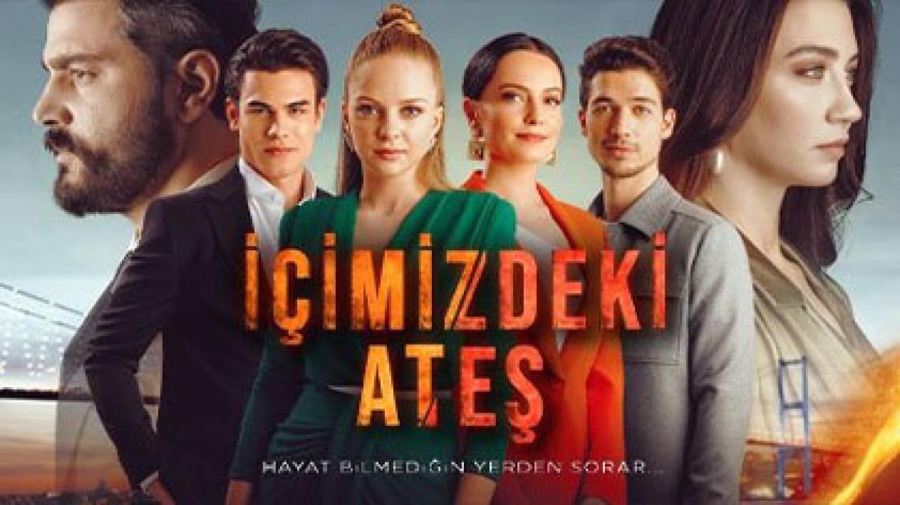 مسلسل النار التي بداخلنا مترجم