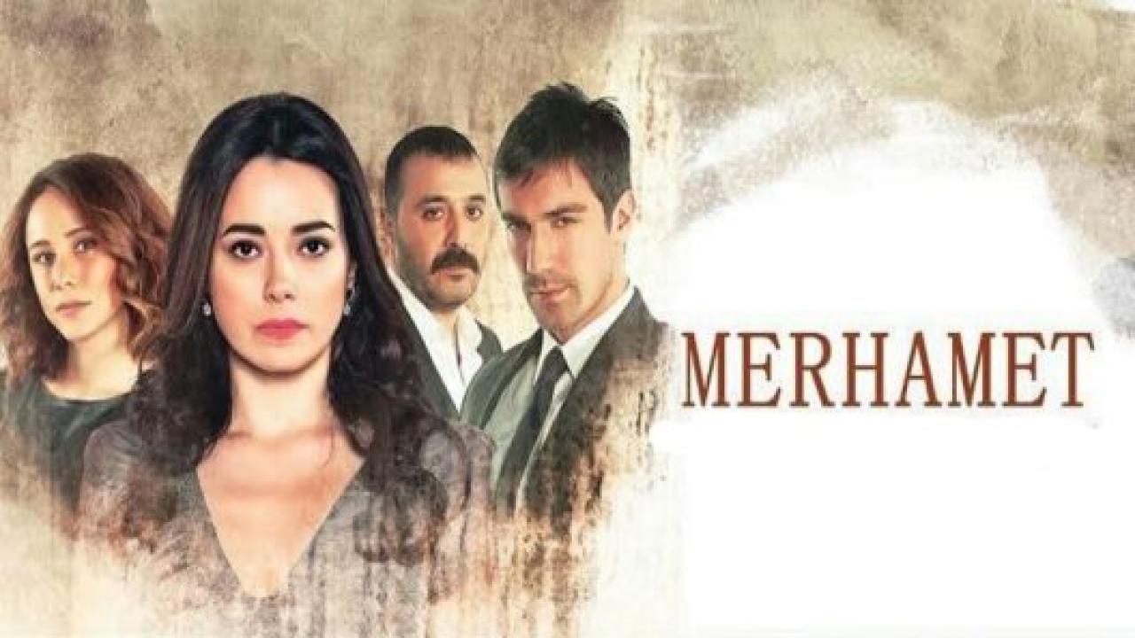 مسلسل الرحمة مترجم