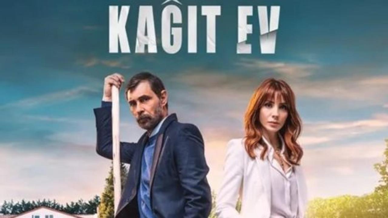 مسلسل بيت من ورق مترجم