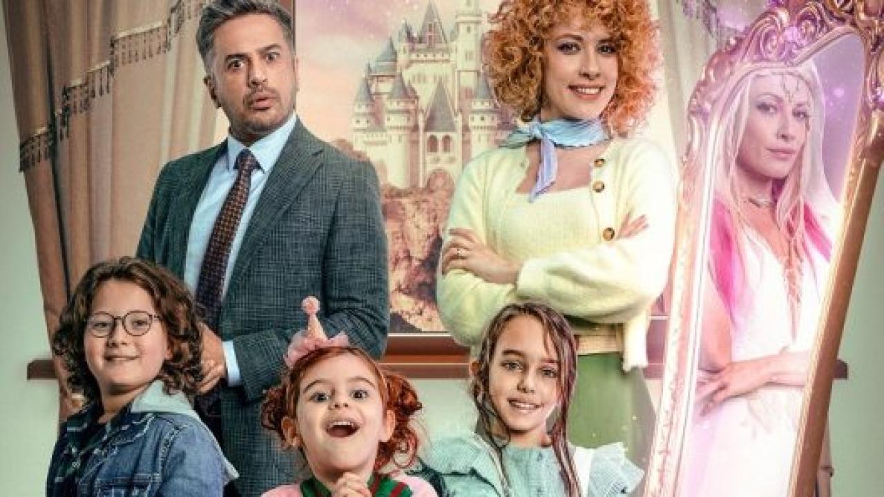 مسلسل امي الساحرة الموسم الثاني مترجم