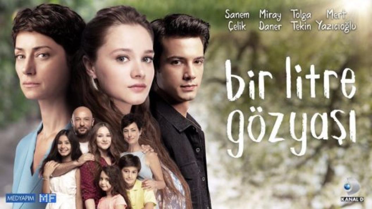 مسلسل لتر دموع الحلقة 13