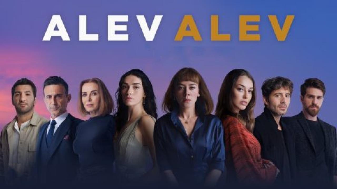مسلسل اللهيب الحلقة 12 مترجمة