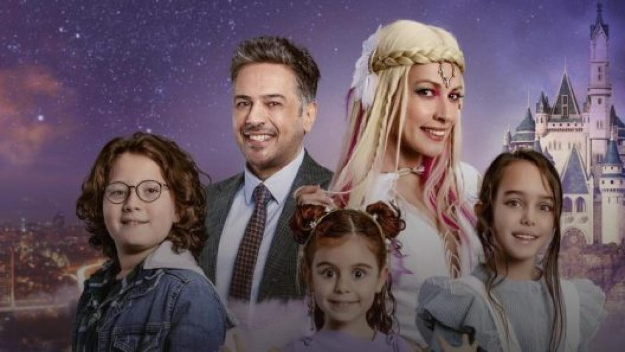 مسلسل امي الساحرة الموسم الاول مترجم