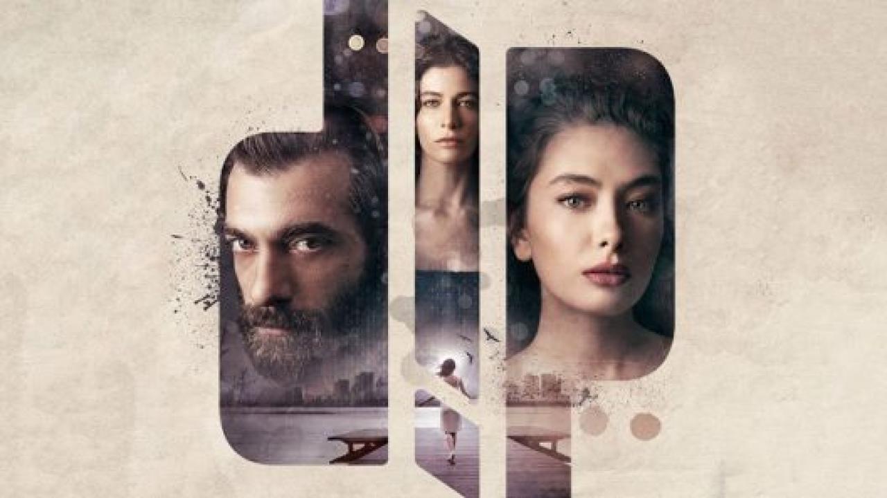 مسلسل القاع مترجم