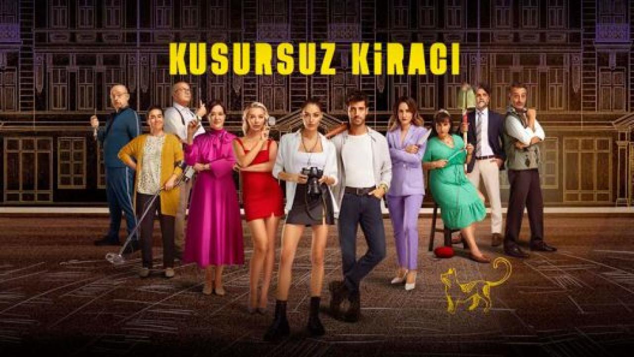 مسلسل المستأجر المثالي مترجم