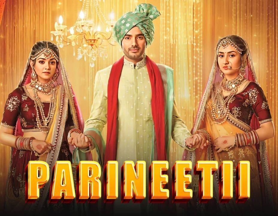 مسلسل بارينيتي الحلقة 159 مدبلجة