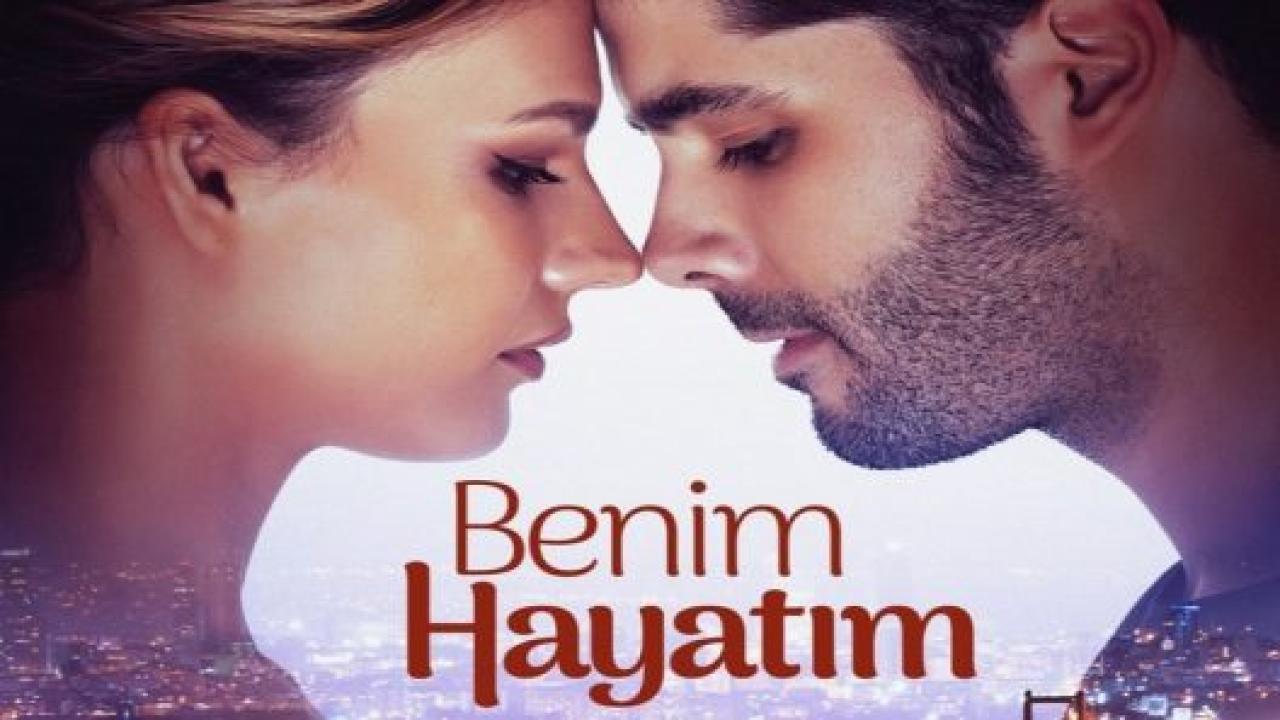 مسلسل حياتي انا مترجم