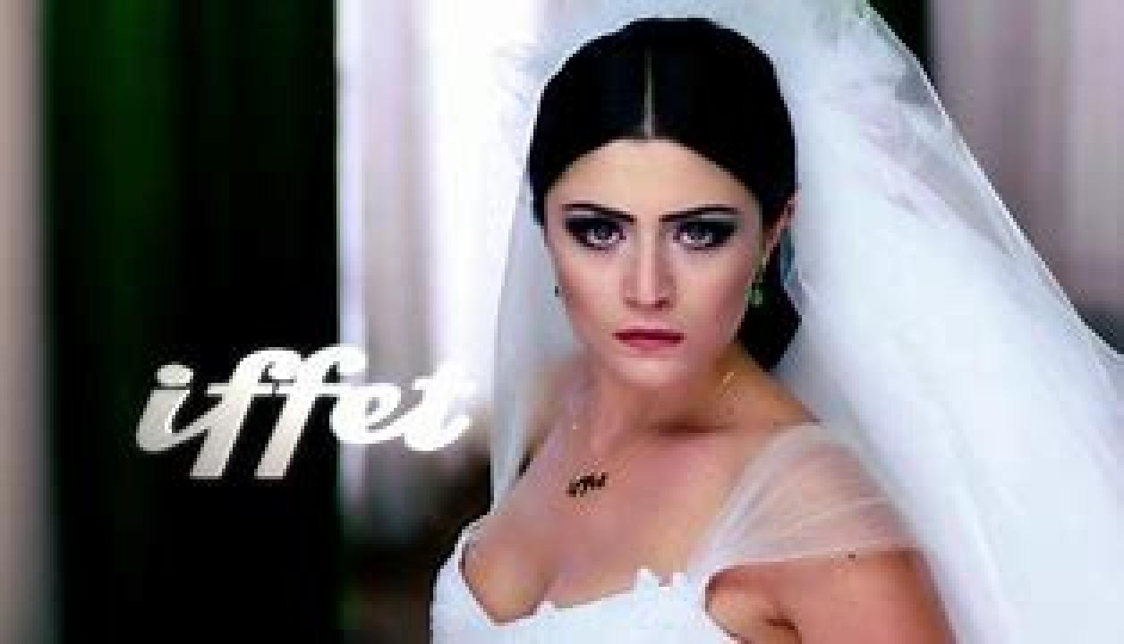 مسلسل عفت الحلقة 33 مترجمة