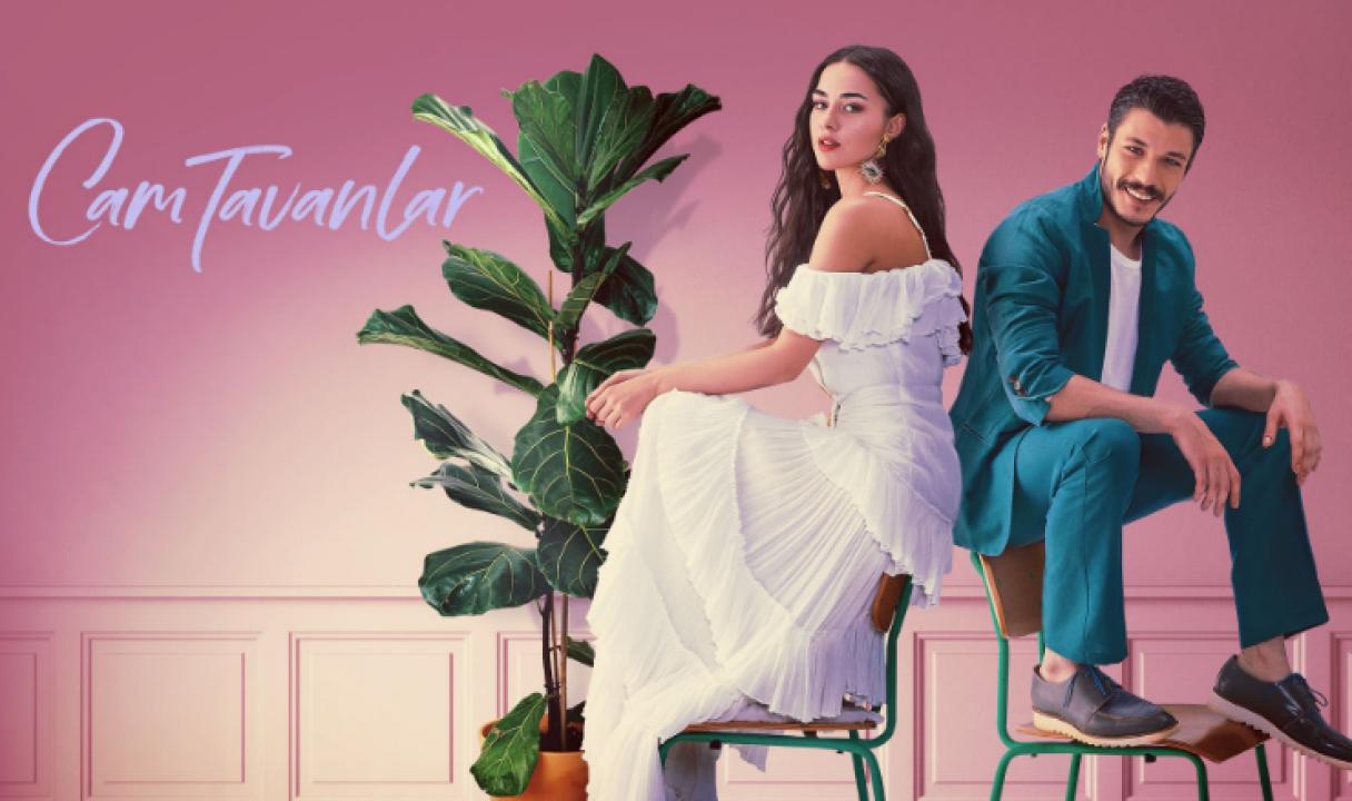 مسلسل اسقف زجاجية مترجم