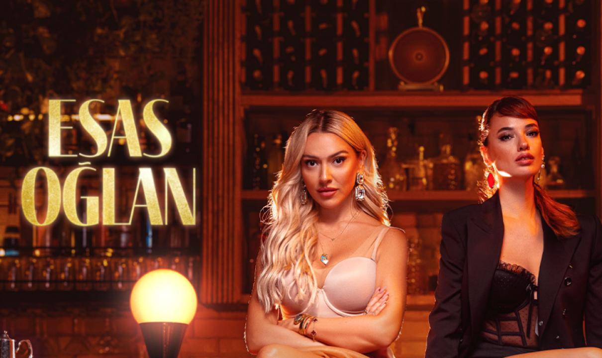 مسلسل الفتى الاساسي الموسم الاول مترجم
