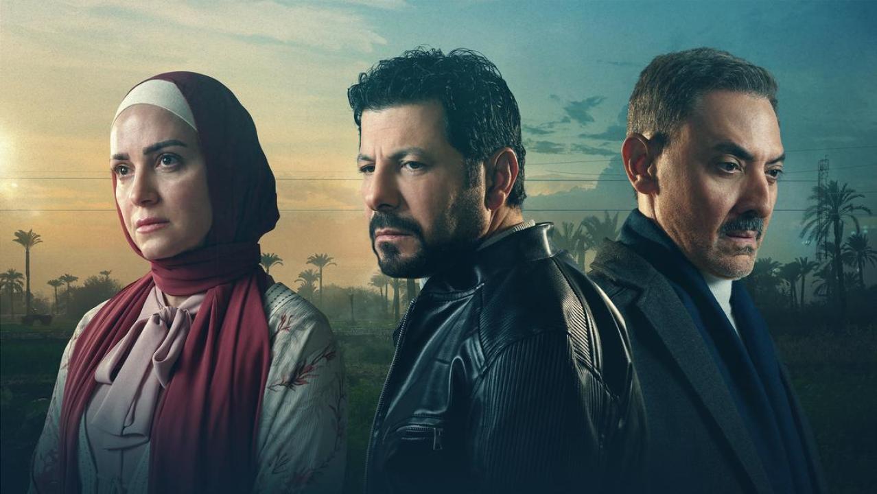 مسلسل ظلم المصطبة
