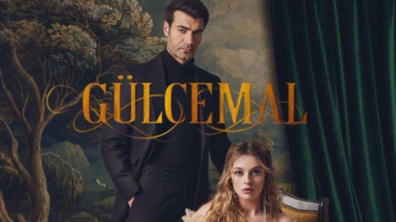مسلسل جول جمال مترجم