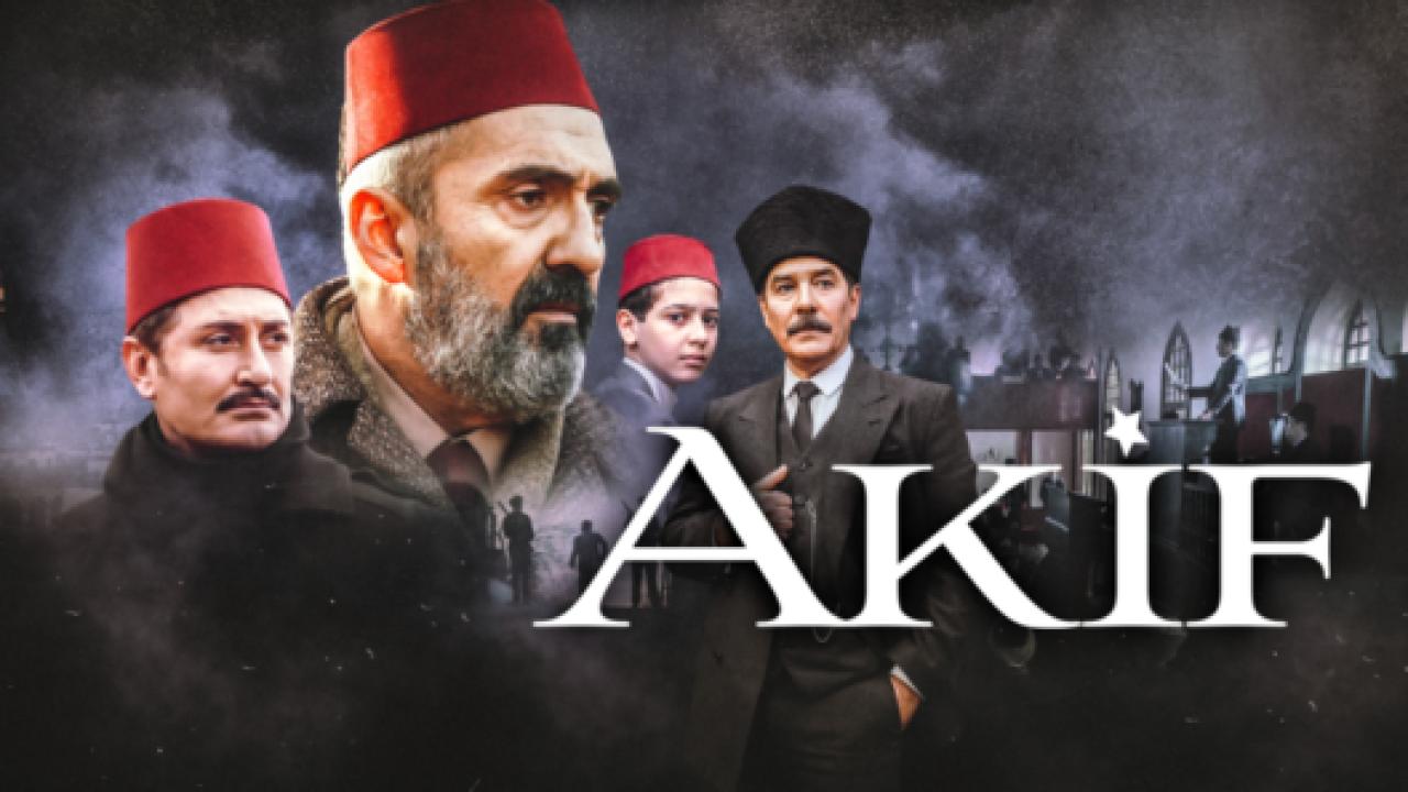 مسلسل عاكف  مترجم