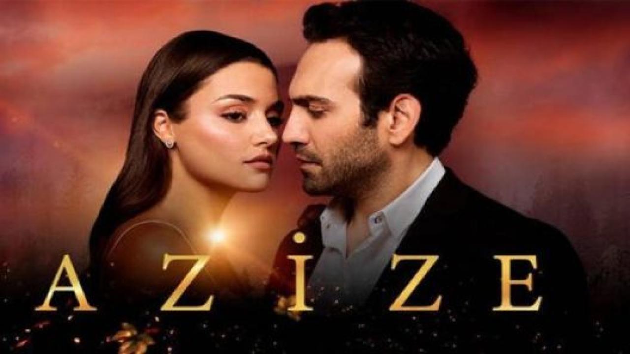 مسلسل عزيزة الحلقة 6 مترجمة الاخيرة